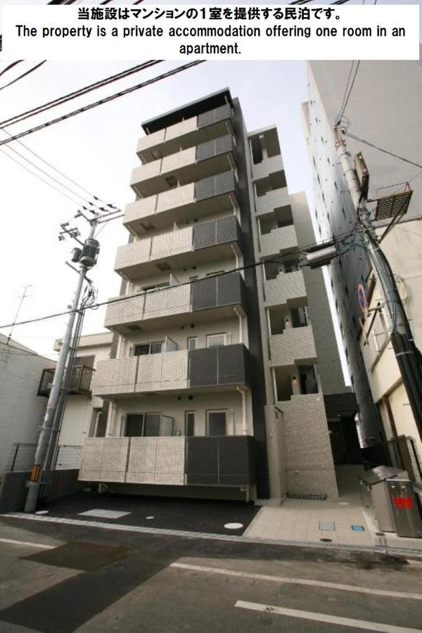 Cocostay Ko Residence Sennichimae3Fココステイ ケーオーレジデンス センニチマエ3F Okayama Bagian luar foto